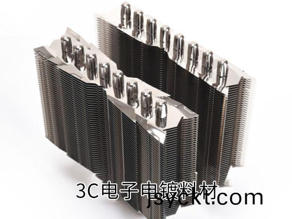 3C電子電鍍料(liao)材(cai)